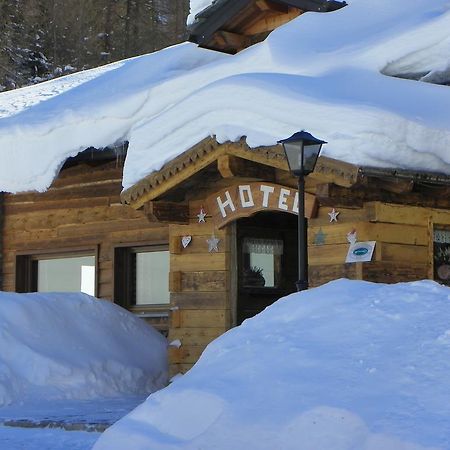 Hotel Les Granges ลาตุยเล ภายนอก รูปภาพ
